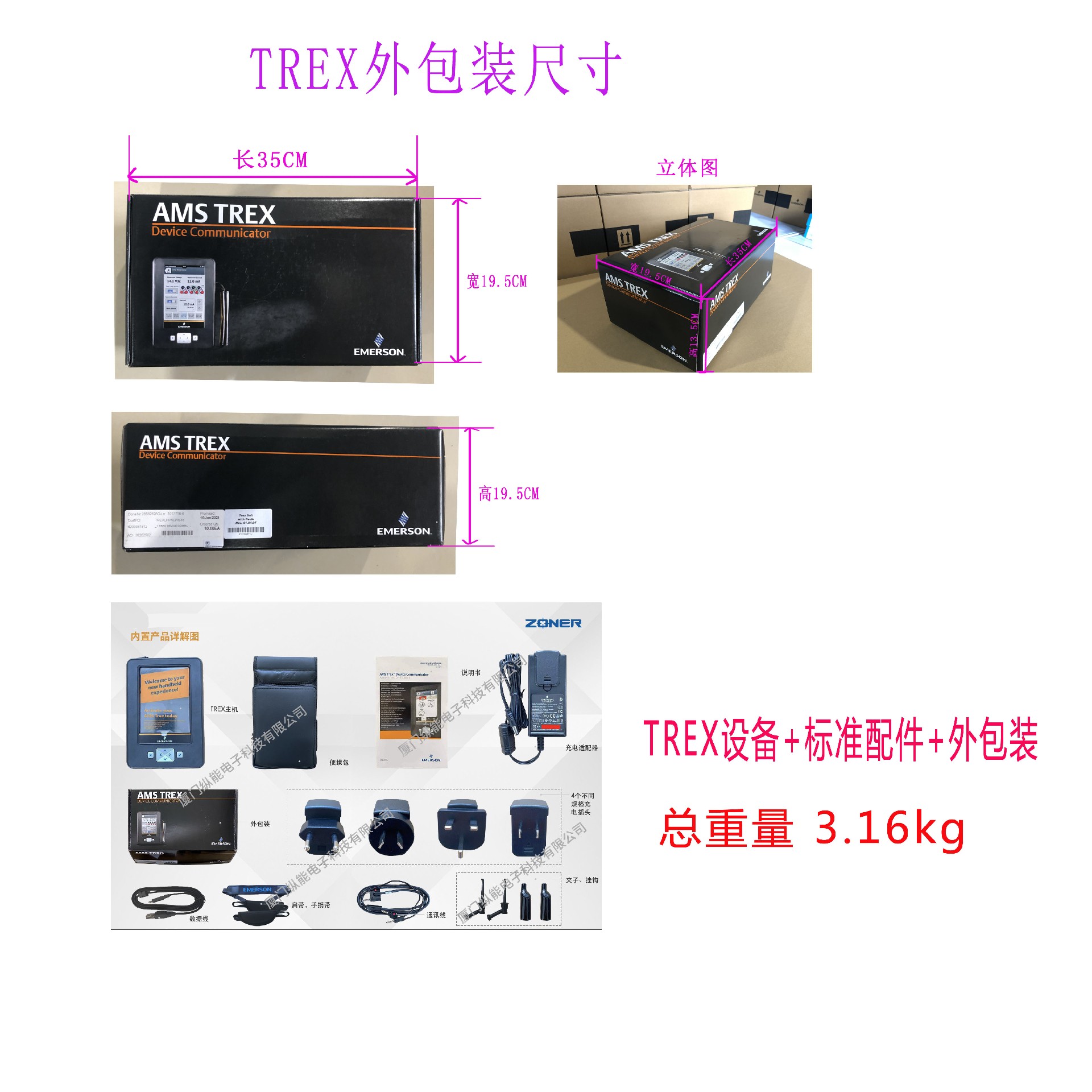 微信图片_20250416135620.jpg